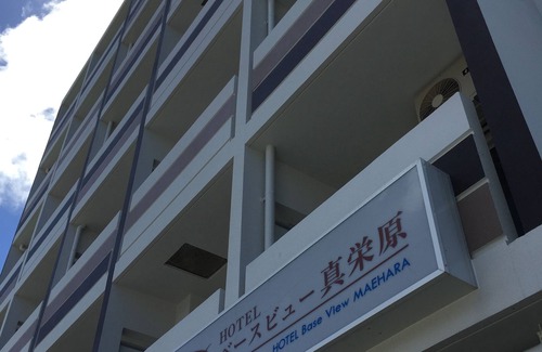 Ginowan Apartamento | Mr.KINJO in MAEHARA