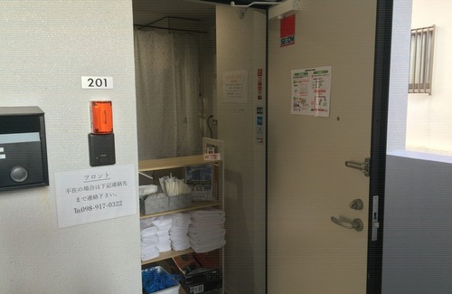 Ginowan Apartamento | Mr.KINJO in MAEHARA