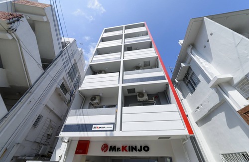 Okinawa Apartamento | Mr.KINJO in MIHARA