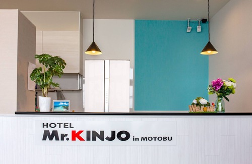 Motobu Apartamento | Mr.KINJO in MOTOBU OCEAN TERRACE