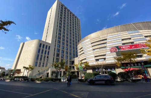 Huaihai Road Commercial Area Apartamento | Mu En Apartment - Haiyang Road