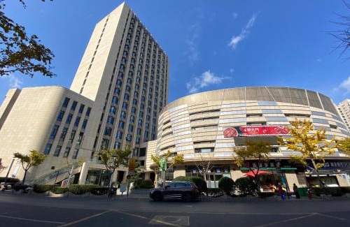 Huaihai Road Commercial Area Apartamento | Mu En Apartment - Haiyang Road