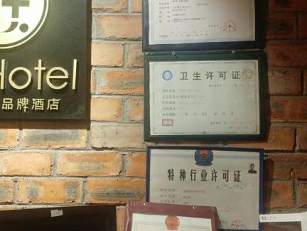 Moganshan Casa | Mujing Xuan Boutique Hotel