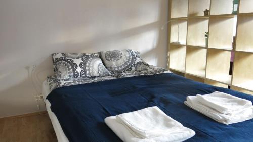 Muranow Apartamento | Muranów Studio