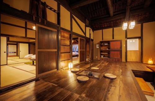 Murata Casa | Muratamachi bukeyashiki- Gaia Resort - Vacation STAY 54893v