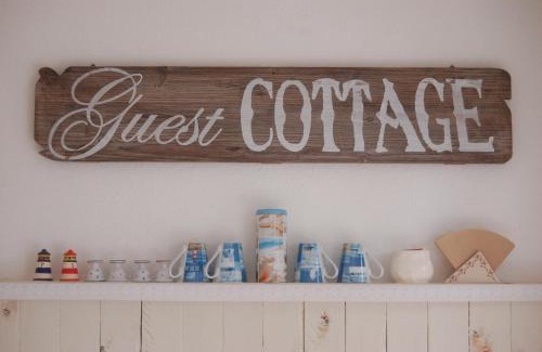 Ostseebad Baabe Apartamento | Muschel