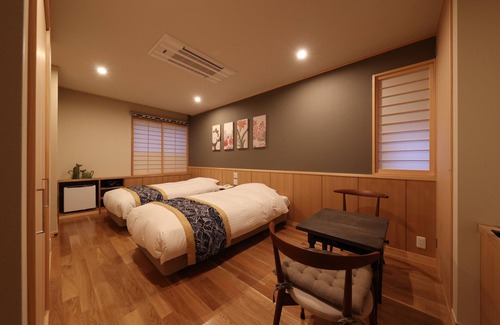 Gero Onsen Casa | Mutsumikan