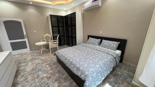 Medina Apartamento | My Beautiful Night