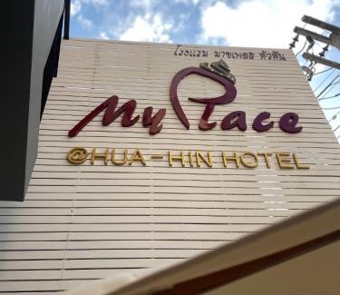 Hua Hin Hotel | My PLACE HUA-HIN HOTEL