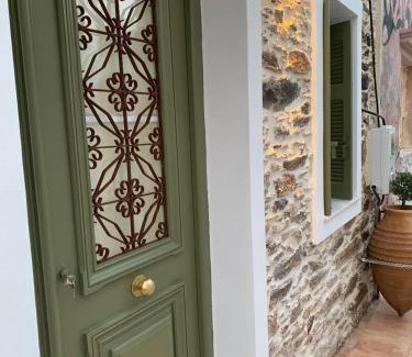 Ermoupoli Apartamento | MyGavri