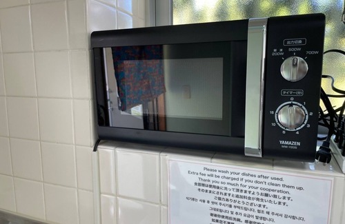 Biimata Apartamento | N201 Free parking Pineapple Park 2 minutes on / Nago Okinawa