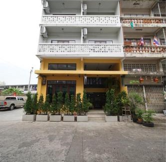 Bangkok Noi Cama Y Desayuno | Na Vayla PaPlern