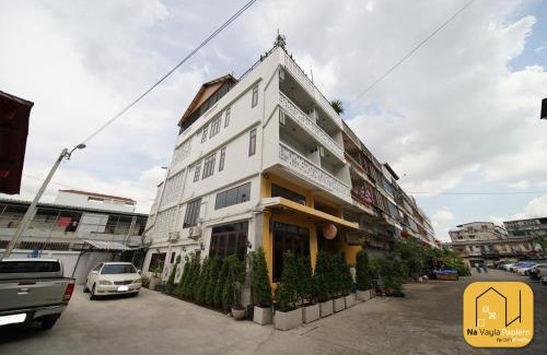Bangkok Noi Cama Y Desayuno | Na Vayla PaPlern