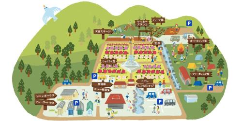 Nagai Otro | Nagai Peony Forest Campsite - Vacation STAY 27777v