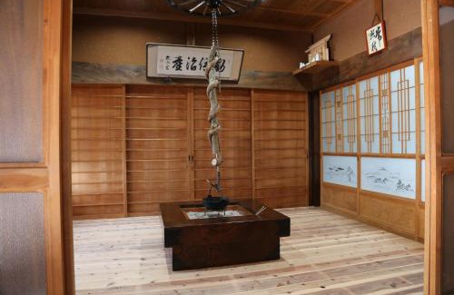 Tsu Casa | Nagomiso - Vacation STAY 42780v