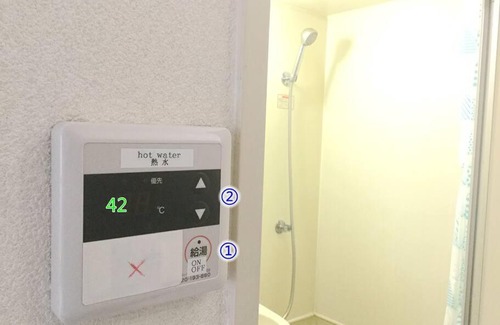 Chikusa Ward Apartamento | Nagoya貸切旅人2人最適和空間!名古屋中心繁華街に近いJR千種/今池駅imaike地鉄便利2階