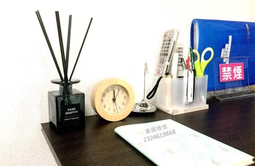 Chikusa Ward Apartamento | Nagoya貸切旅人2人最適和空間!名古屋中心繁華街に近いJR千種/今池駅imaike地鉄便利2階