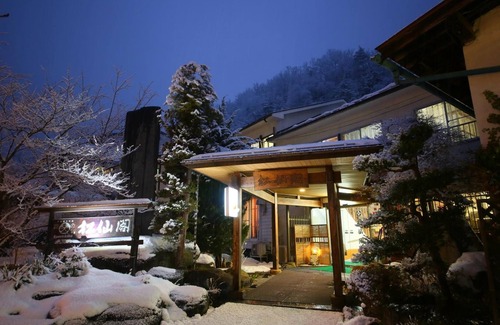 Nagano Casa | Nakaoyama Onsen Shosenkaku