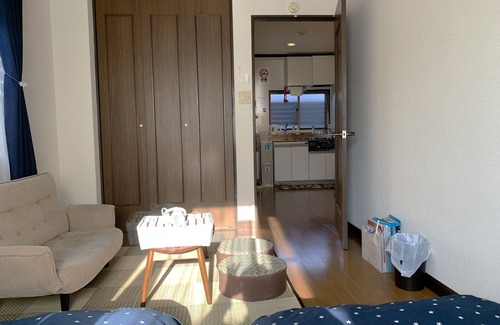 Nezu Apartamento | Namio House