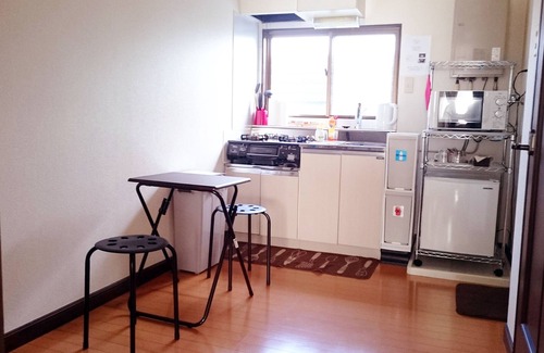 Nezu Apartamento | Namio House