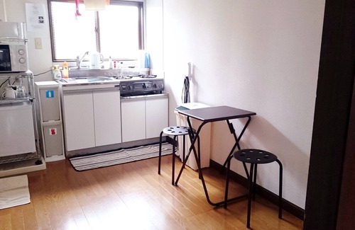Nezu Apartamento | Namio House