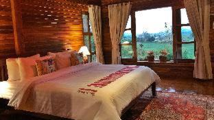 K. Phu Pieng Complejo | Nan Seasons Boutique Resort