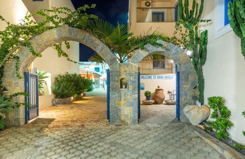 Analipsi Apartamento | Nana Angela Apartments