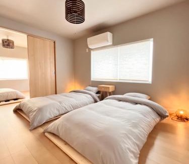 Abeno Apartamento | NANA House