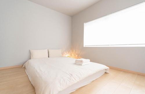 Abeno Apartamento | NANA House