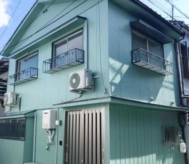 Abeno Apartamento | NANA House