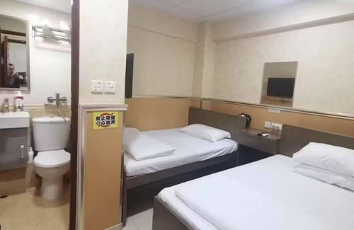 Tsim Sha Tsui Casa | Nanqiang Hostel
