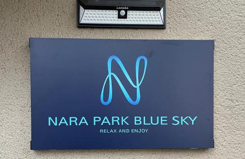 Nara Casa | Nara Park Blue Sky