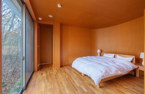 Nasu Casa | Nasu Private Forest - Vacation STAY 18981