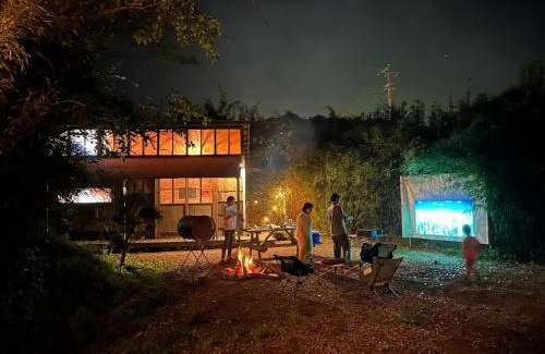 Isumi Otro | NAT PARK - Camp - Vacation STAY 42115v