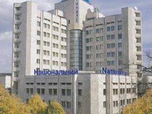 Lypky Hotel | Natsionalny Hotel