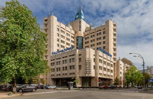 Lypky Hotel | Natsionalny Hotel