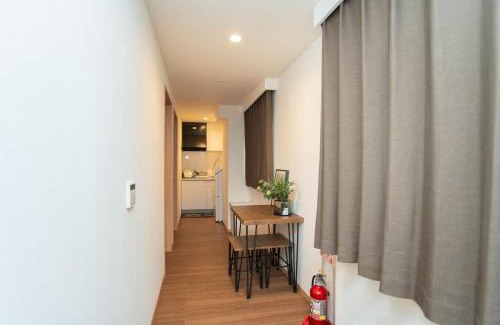 Horikiri Apartamento | Natsumiホテル 高级独栋别墅301