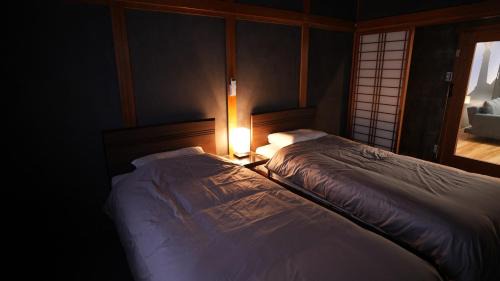 Tomonoura Onsen Casa | Nazuki