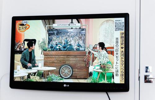 Minamiotsuka Apartamento | NDZ203 3 min walk to station, 2 lines, Yamanote Line, high-speed Wi-Fi