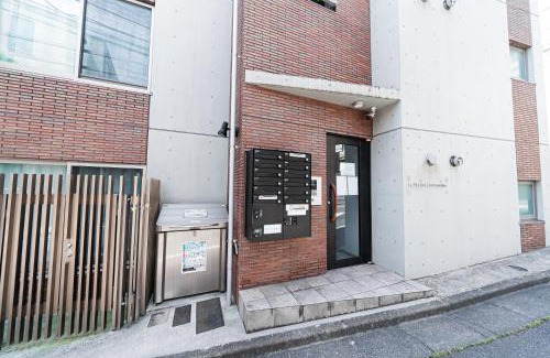 Minamiotsuka Apartamento | NDZ403 3 min walk to station, 2 lines, Yamanote line to explore Tokyo, high-speed Wi-Fi