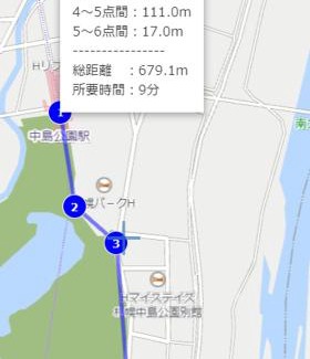 Nakajimakoen Apartamento | Near Nakajima park Close to Susukino Anbiennte 101
