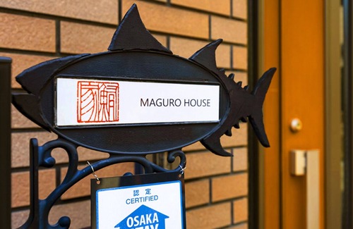 Kita Casa | Se encuentra en Osaka Umeda, a solo 4 minutos a pie de la estación de 6 chome Tenjinbashisuji más cercana.