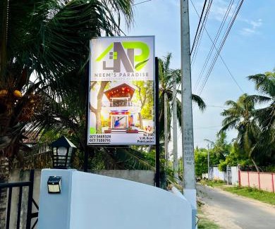 Vadamaradchy North Apartamento | Neems paradise