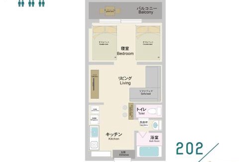 Minamiotsuka Apartamento | nestay apartment tokyo otsuka