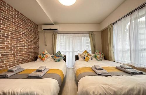 Minamiotsuka Apartamento | nestay apartment tokyo otsuka