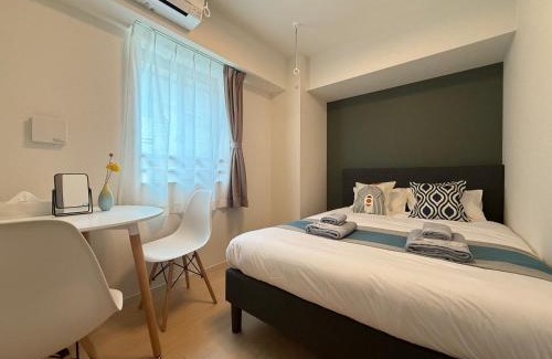 Kinshi Apartamento | nestay apartment tokyo skytree