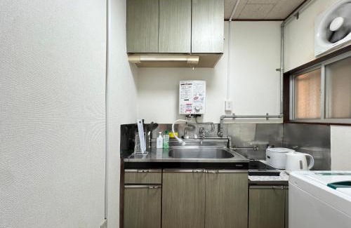 Takadanobaba Apartamento | nestay suite tokyo Takadanobaba