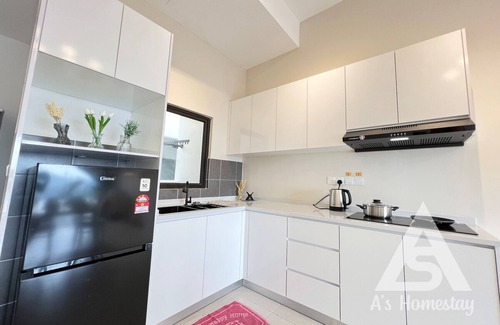 Cheras Condominio | Netizen Cheras