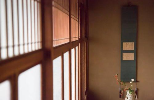 Higashi-osaka Apartamento | -new-泉庵