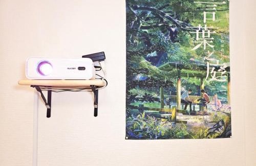 Okubo Apartamento | New #편의점10초#신주쿠2분#신오쿠보역5분#16평#최대4명#부엌침실#나리타공항50분#아늑한아파트#고급매트리스
